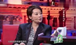 娱乐冷爆料,明星背后的惊人真相