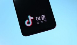 爆料抖音网友视频违法吗,抖音网友爆料视频违法边界探讨