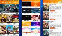 万达空铺爆料视频播放下载,揭秘商业地产冷清现状