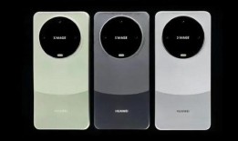 mate70最新消息爆料,最新爆料揭秘旗舰新机亮点与性能